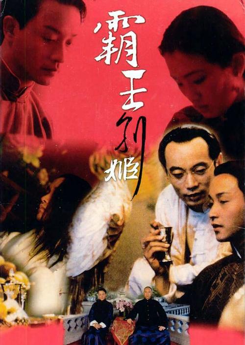 高中毕业证照片男图片